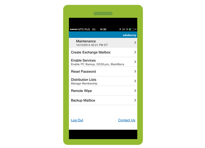 Intermedia HostPilot Mobile
